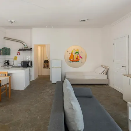 Studio Home Appartement Naousa