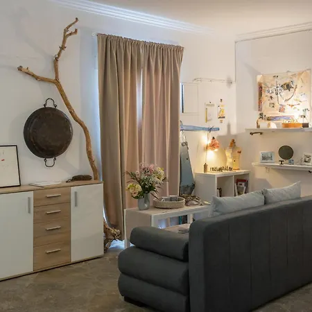 Studio Home *